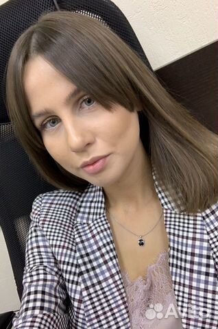 Репетитор по английскому языку