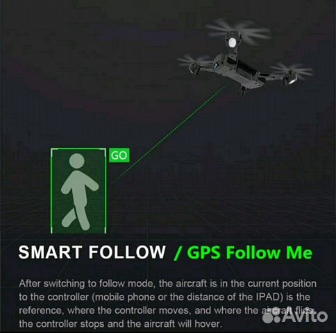 SG 900 S - Drone for 1080 HD GPS Новый Дрон SG 900 S - Drone for 1080 HD GPS Новый Дрон