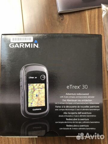 Garmin etrex 30