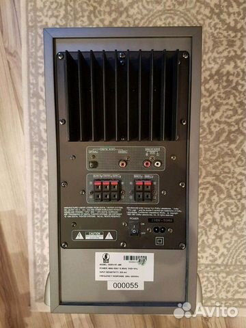Комплект акустики sven HT-485