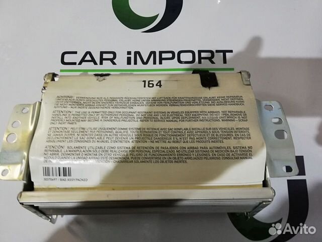 Мерседес ML W164 гл x164 SRS airbag