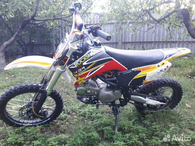 Продам пит байк bse 125 mx