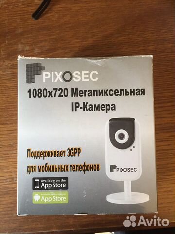 IP Камера/ камера видеонаблюдения