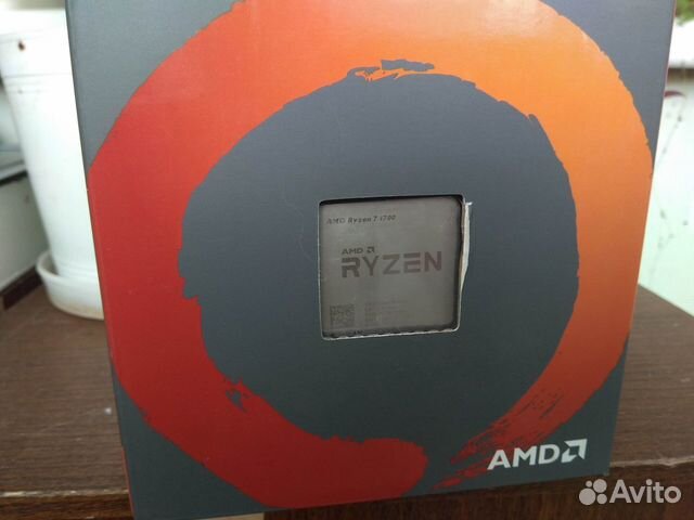 AMD Ryzen R7 1700 Box