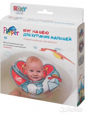 Круг и козырек для купания, термометр, грелка, обо