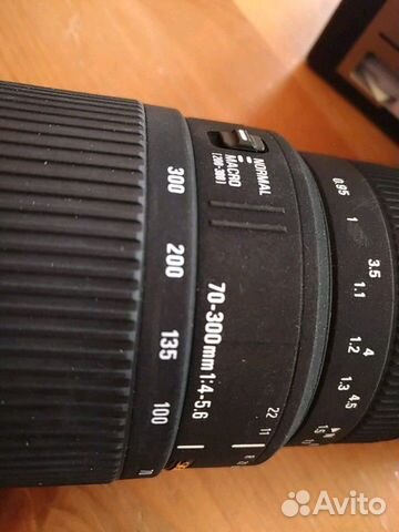 Sigma 70-300 f4-5.6 apo dg macro nikon