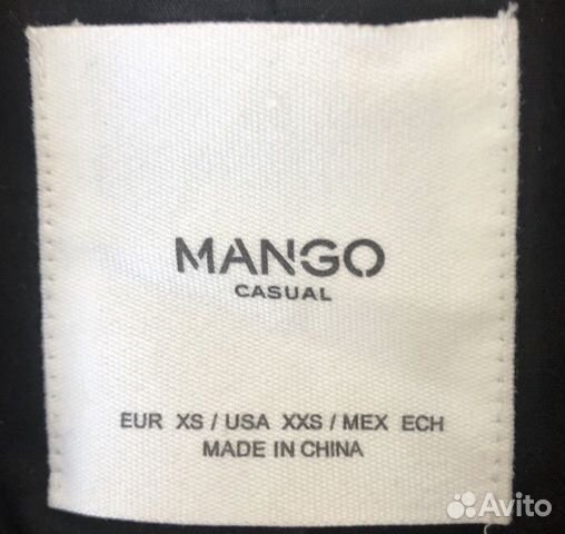 Пальто Mango Пальто Mango
