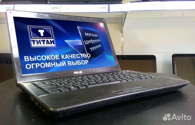Ноутбук В Омске На Авито