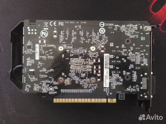 Видеокарта Gigabyte GeForce GTX 1050 Ti OC