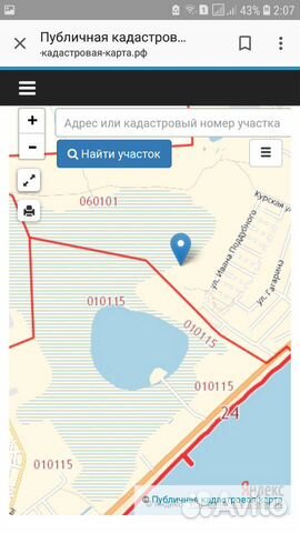 Участок 10 сот. (ИЖС)