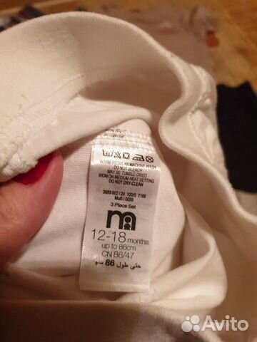 Футболки и шорты mothercare Футболки и шорты mothercare