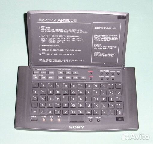 Пду для кассетников, тюнеров, CD, LD, MD и DAT