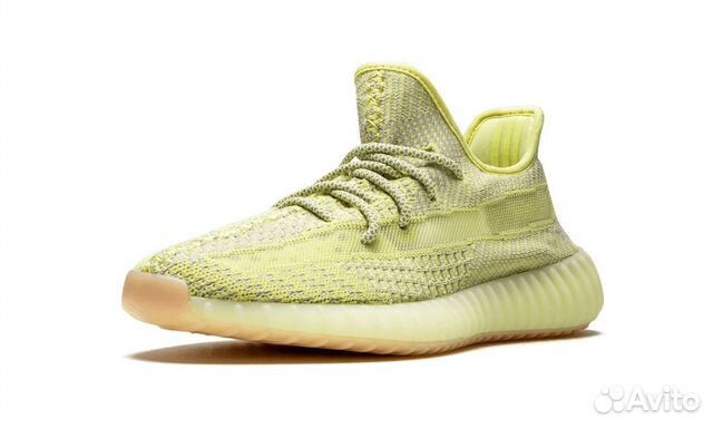 adidas yeezy antlia reflective