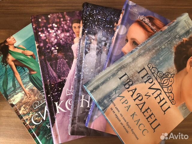 Книги Книги
