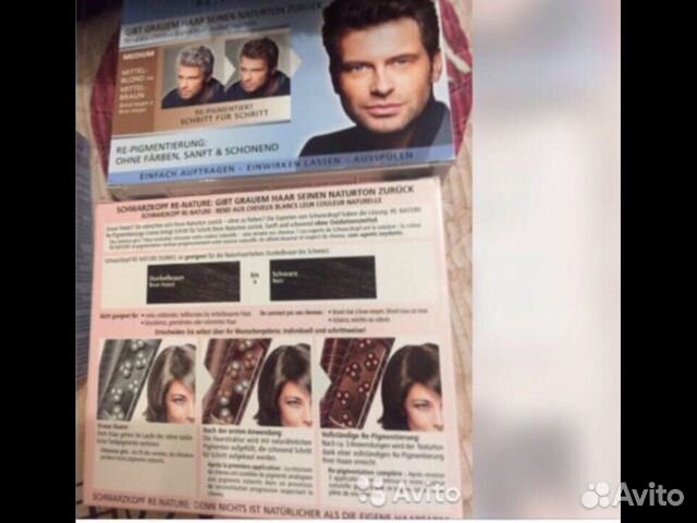 Schwarzkopf RE-nature.-Для пигмента седых волос Schwarzkopf RE-nature.-Для пигмента седых волос