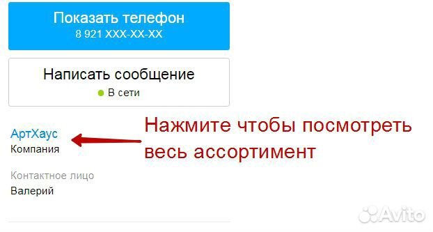 Мансардное окно 66х118 Мансардное окно 66х118
