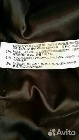 Костюм пиджак брюки мужской zara
