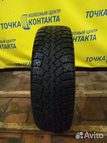 205 65 15 Nokian Hakkapeliitta 1 205 65 15 Nokian Hakkapeliitta 1