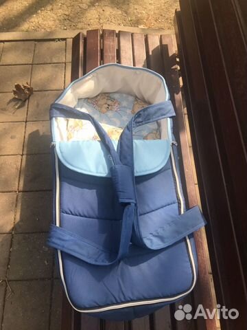 Переноска Переноска