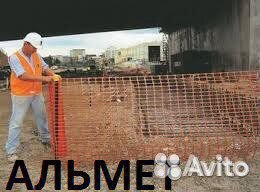 Сетки для ограждения строительных объектов Сетки для ограждения строительных объектов