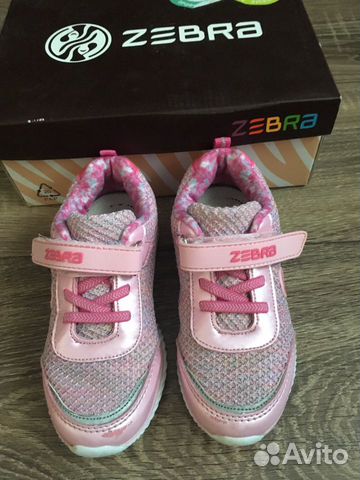 Кроссовки для девочки Зебра Кроссовки для девочки Зебра