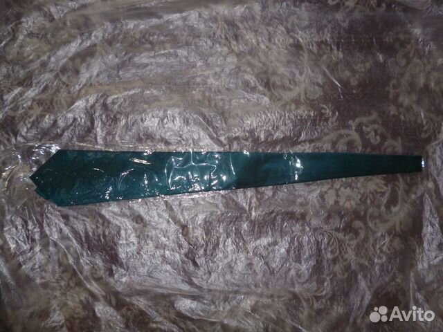 Таможенная форма Таможенная форма