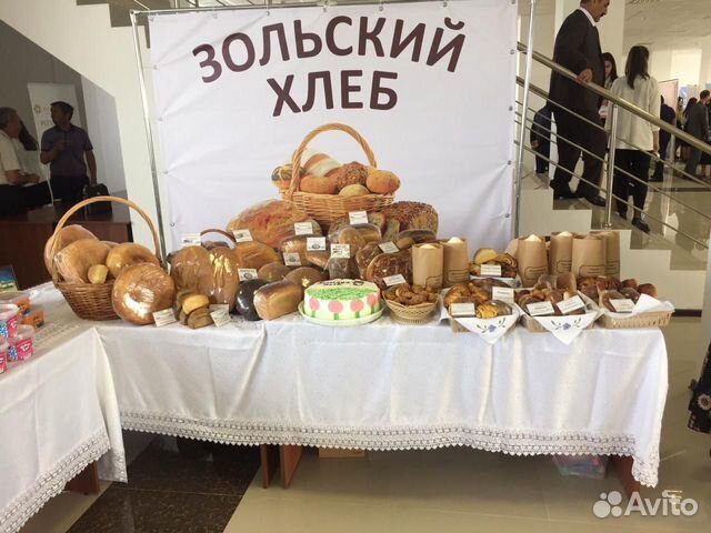Мука пшеничная отруби купить на Зозу.ру - фотография № 1