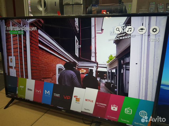 Новый 55 Новый 55