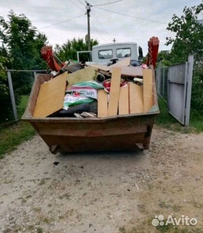 Вывоз Мусора Вывоз Мусора