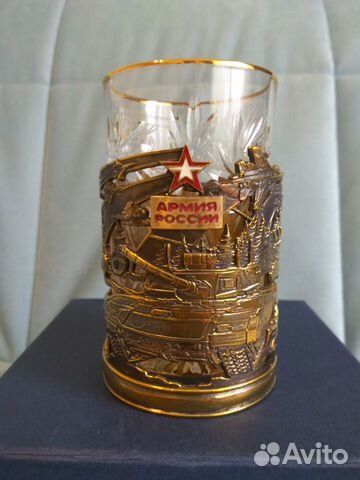 Подарочный набор