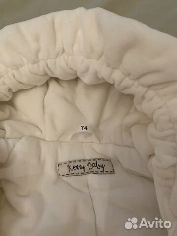 Комбинезон детский зимний Kerry bunny белый Комбинезон детский зимний Kerry bunny белый