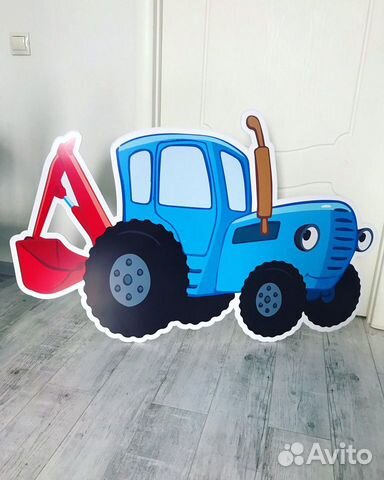 Фигура синий трактор для фотозоны