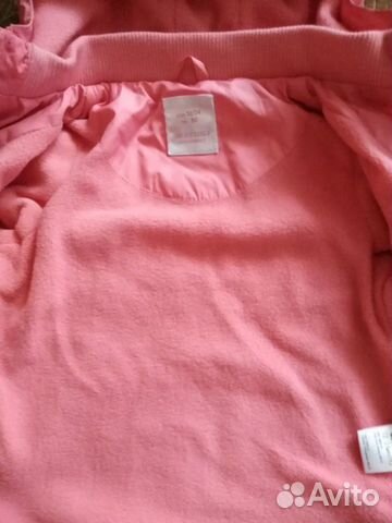 Куртка на девочку