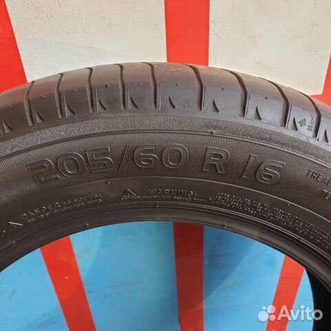205/60/16 Michelin Energy Saver 205/60/16 Michelin Energy Saver