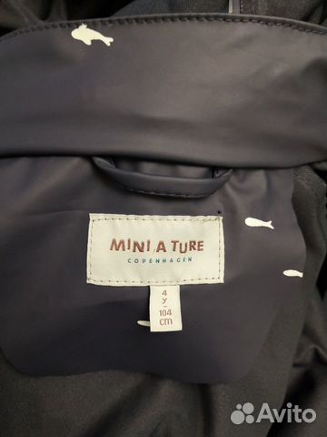 Защитный непромокаемый комплект Дидриксон, мини а