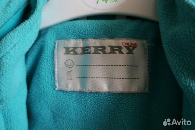 Комбинезон демисезонный Kerry 80 р-р