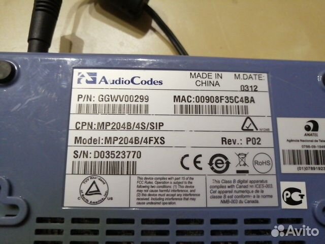 Audiocodes mp-204b