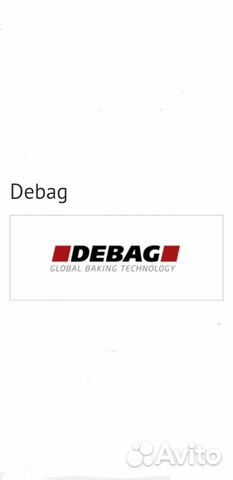 Ремонт и обслуживание техники Debag