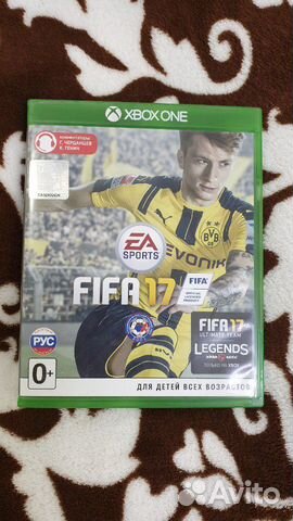 Fifa 17 X-Box one