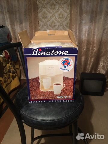 Кофеварка binatone новая Кофеварка binatone новая