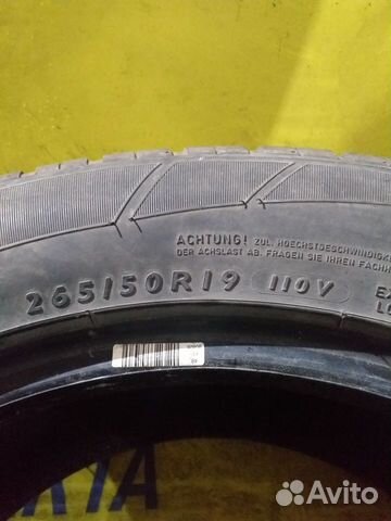 265 50 19 Dunlop SP Sport Winter 3D X06z 265 50 19 Dunlop SP Sport Winter 3D X06z