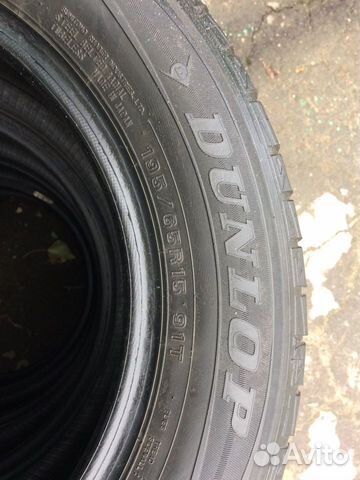 Danlop winter MA XX 195/65/15 R15 (4-3л) Danlop winter MA XX 195/65/15 R15 (4-3л)