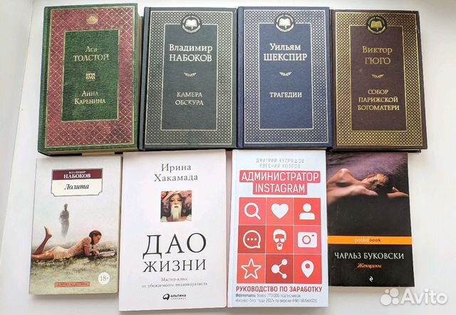 Книги Книги