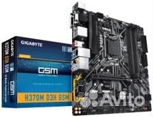 Процессоры Intel Core i7-9700k + Плата Gigabyte H3