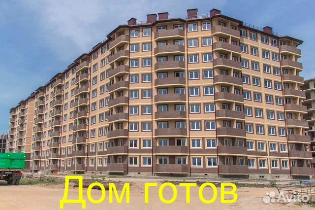 1-к квартира, 23 м², 4/9 эт.