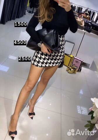 Сумка пельмень