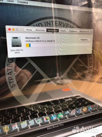 Apple MacBook Pro 13