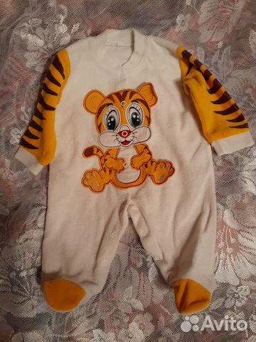 Комбинезон Комбинезон