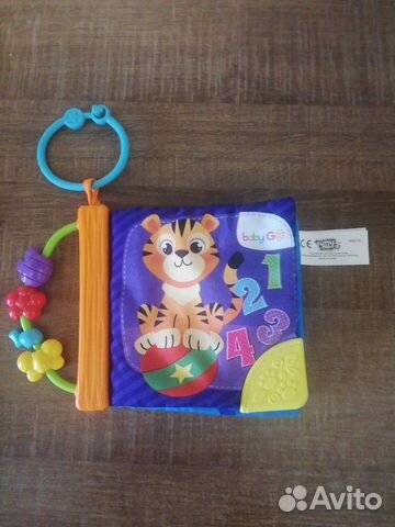 Мягкая игрушка-книжка Little Pals
