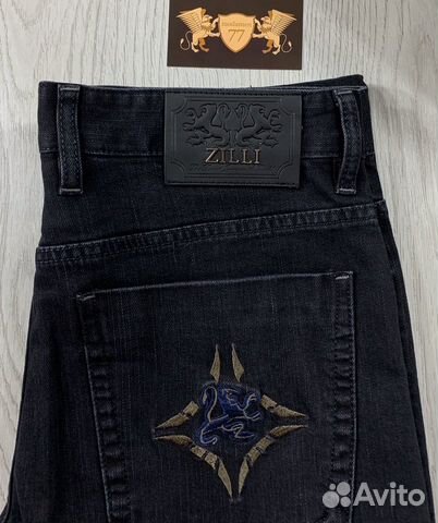 Zilli Zilli